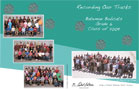 Grade 6 memory book cover